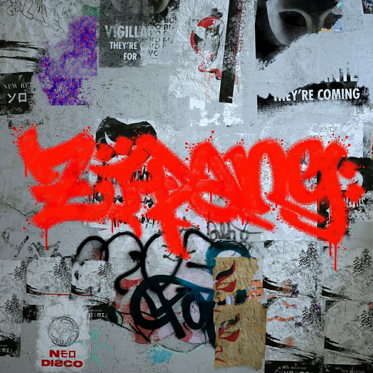 楽天ブックス: ZIPANG (初回限定盤A) - HYDE - 4988031315866 : CD