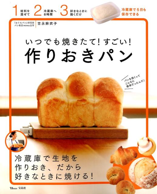 ĤǤƤơꤪѥTJMOOK