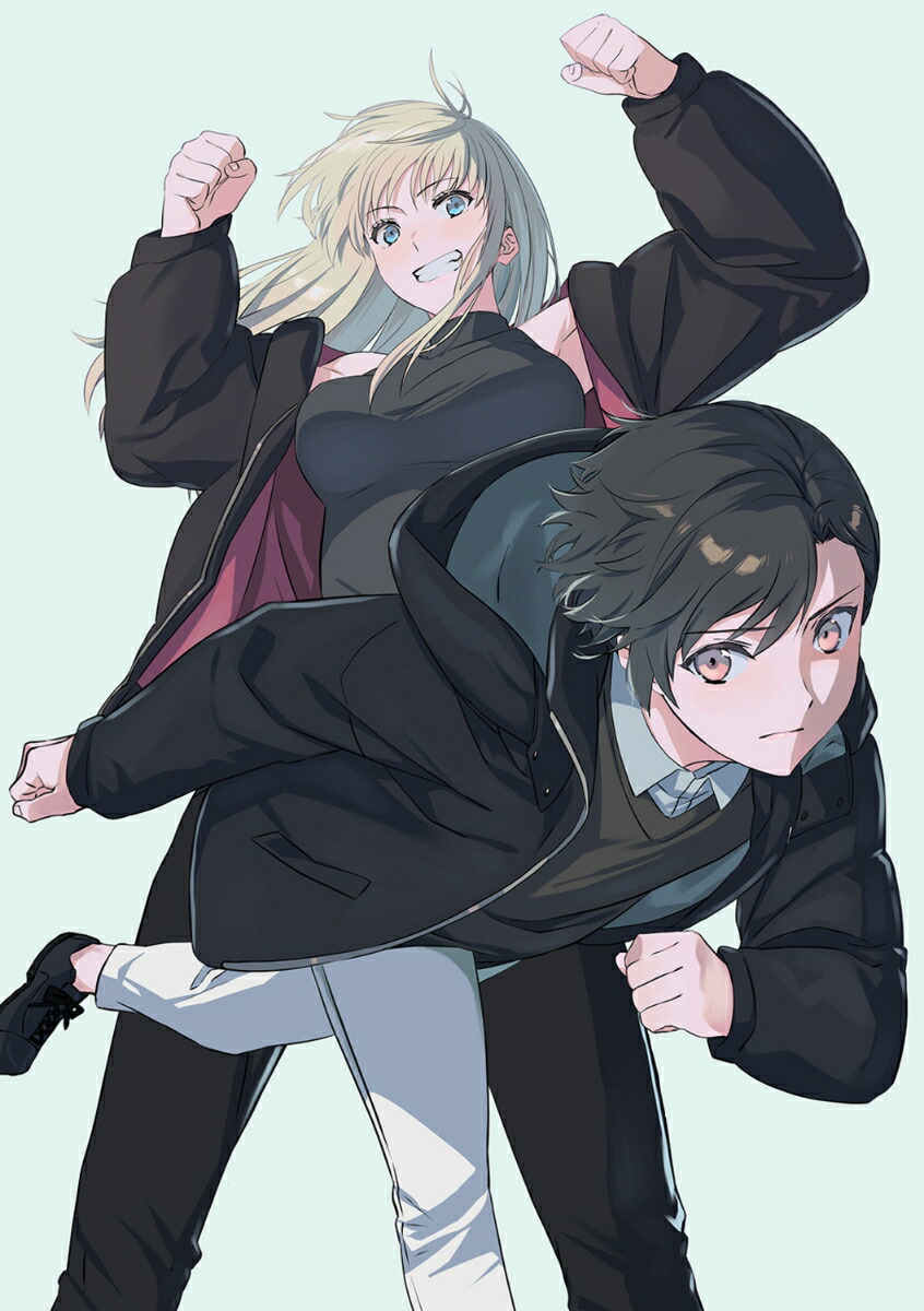 続・魔法科高校の劣等生 メイジアン・カンパニー(11)画像