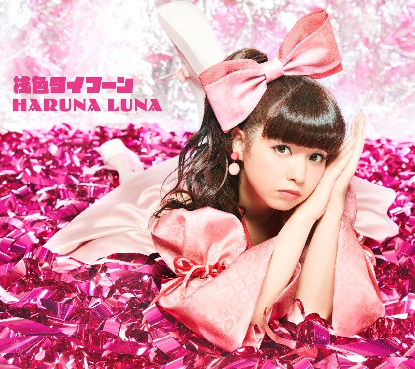 ���������ա���(��������������CD��Blu-ray)[������]