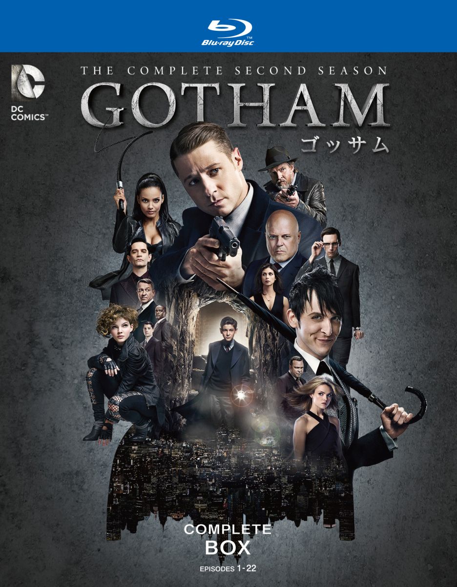 楽天ブックス: GOTHAM/ゴッサム ＜セカンド・シーズン＞ コンプリート