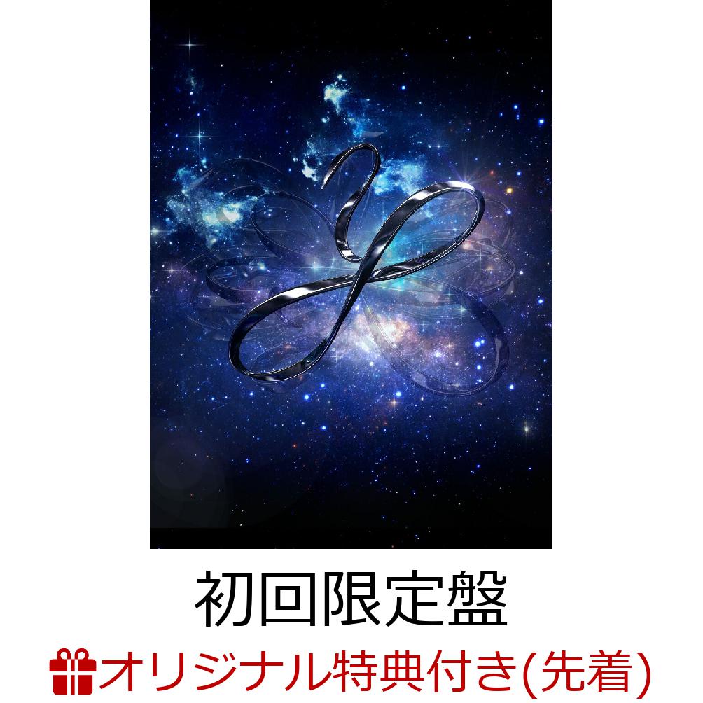 楽天ブックス: 【楽天ブックス限定先着特典】Wormhole / Yumi