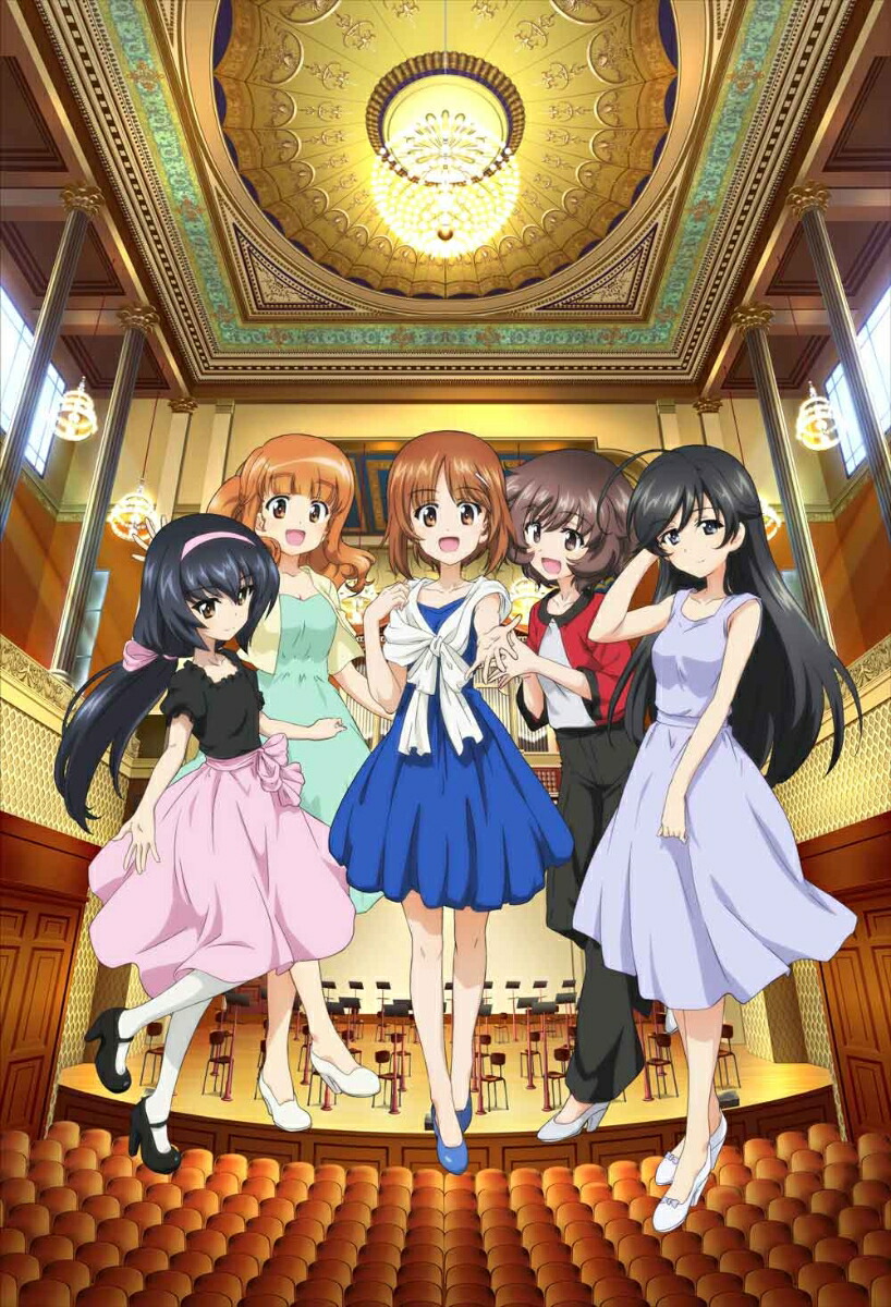 ����ʥ����륺&�ѥ�ĥ������󥵡��ȡ�Blu-ray��[(V.A.)]