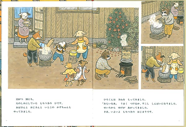 ⤦礦ġʤɤΤȤ⳨ܡ[¼]