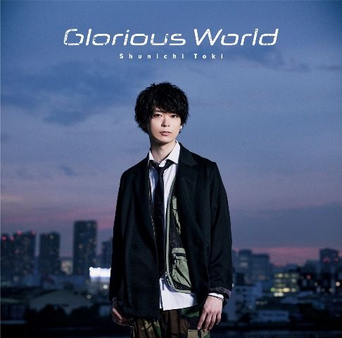 楽天ブックス: Glorious World (初回限定盤 CD＋DVD) - 土岐隼一