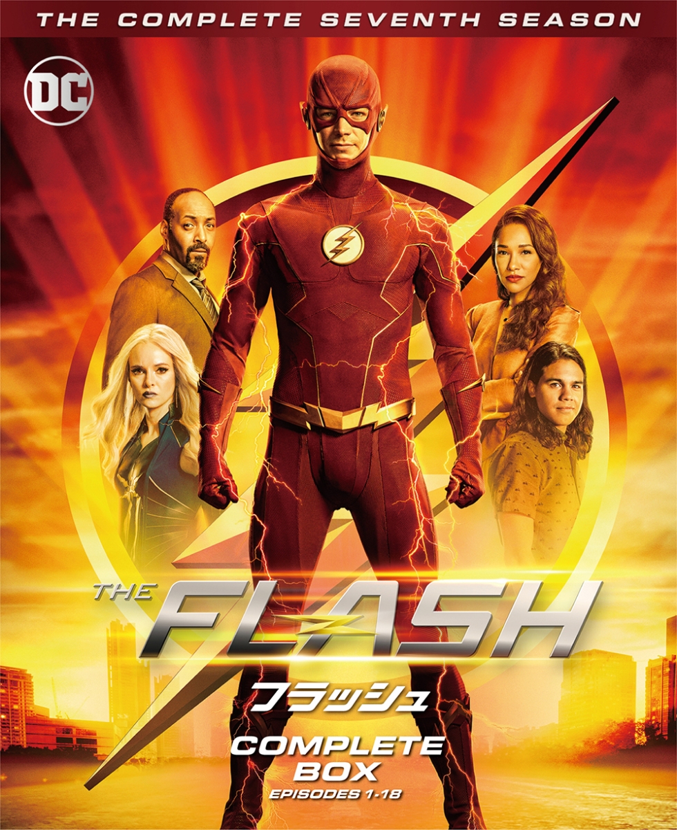 楽天ブックス: THE FLASH/フラッシュ ＜セブンス・シーズン