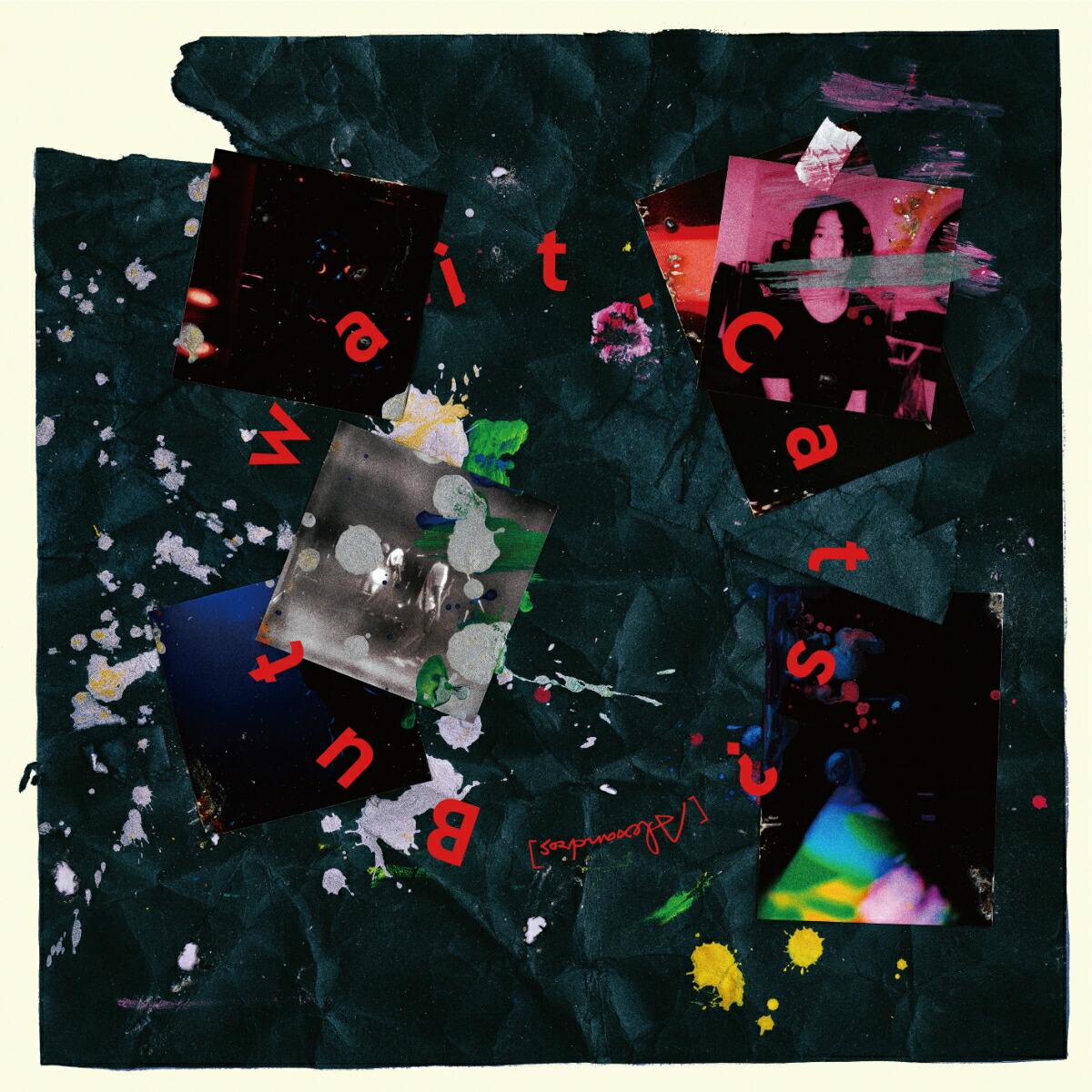 楽天ブックス But Wait Cats 初回限定盤 Cd Blu Ray Alexandros Cd