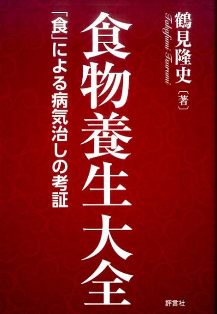 ʪֿפˤµι;[ḫδ]