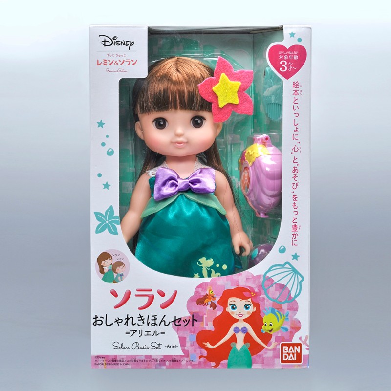 楽天ブックス ずっとぎゅっと レミン ソラン ソラン おしゃれきほんセット アリエル 玩具 4549660275879 ゲーム