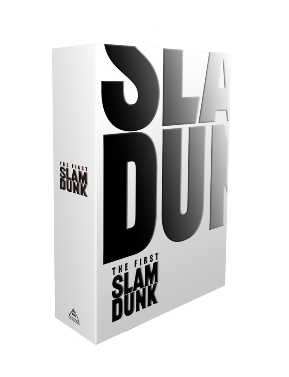 楽天ブックス: 映画『THE FIRST SLAM DUNK』 LIMITED EDITION(初回生産