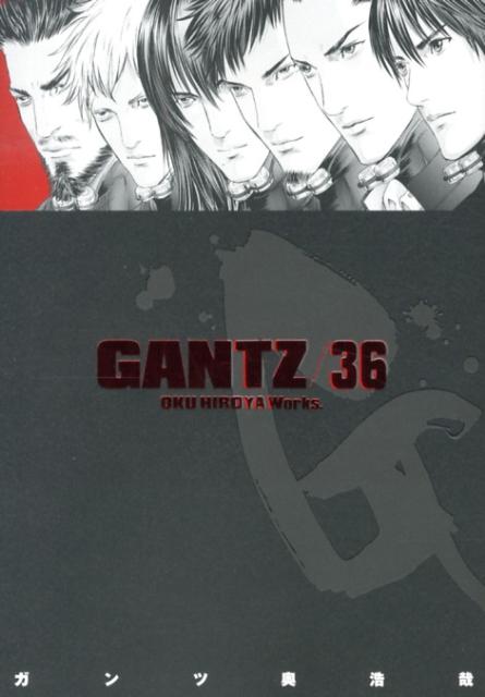 GANTZ��36�ˡʥ�󥰥����ץ��ߥå�����[������]