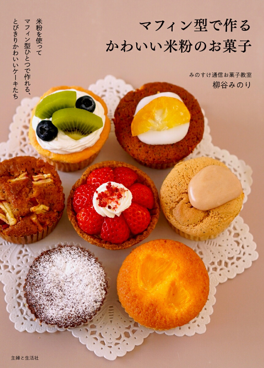 ޥե󷿤Ǻ뤫襤ʴΤۻ[ëߤΤ]