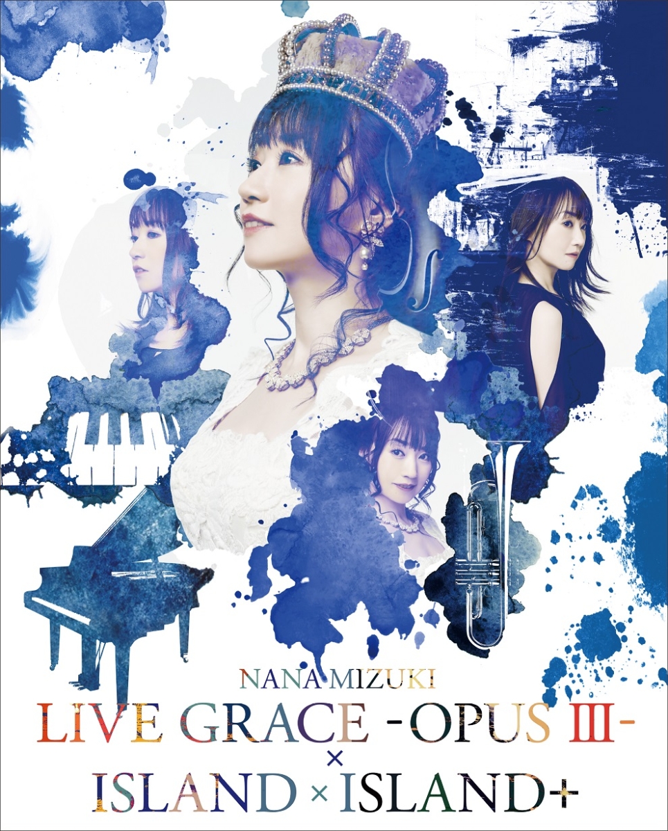 楽天ブックス Nana Mizuki Live Grace Opus Iii Island Island Blu Ray 水樹奈々 Dvd