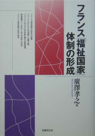 �ե�󥹡�ʡ���ȡ������η����ʾ�����ظ����ѽ��[ע߷��Ƿ]