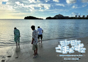 ����䤵�ޤ������2����Ʒ����´�ȥ��ڥ����In������ǥ��쥯���������å���[���ޤ������]