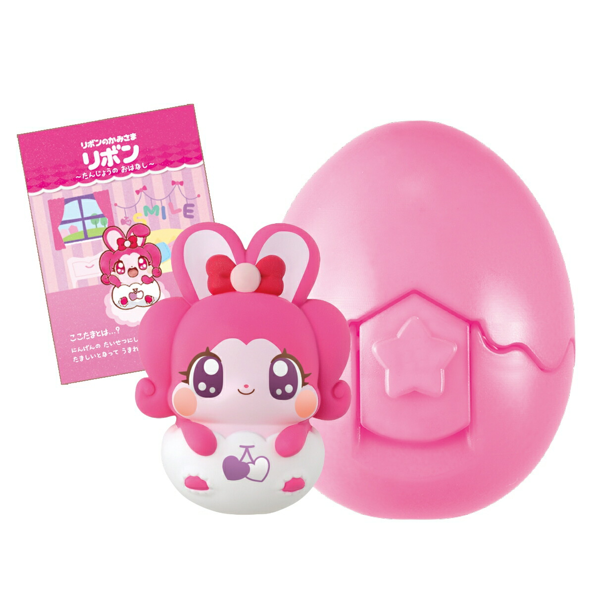 楽天ブックス モノのかみさま ここたま フレフレここたま リボンのかみさま リボン 玩具 ゲーム