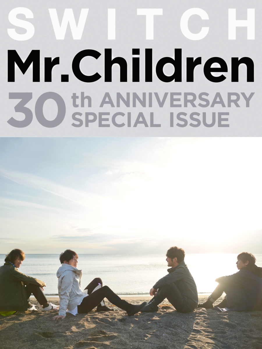 楽天ブックス: SWITCH Mr.Children 30th ANNIVERSARY SPECIAL ISSUE