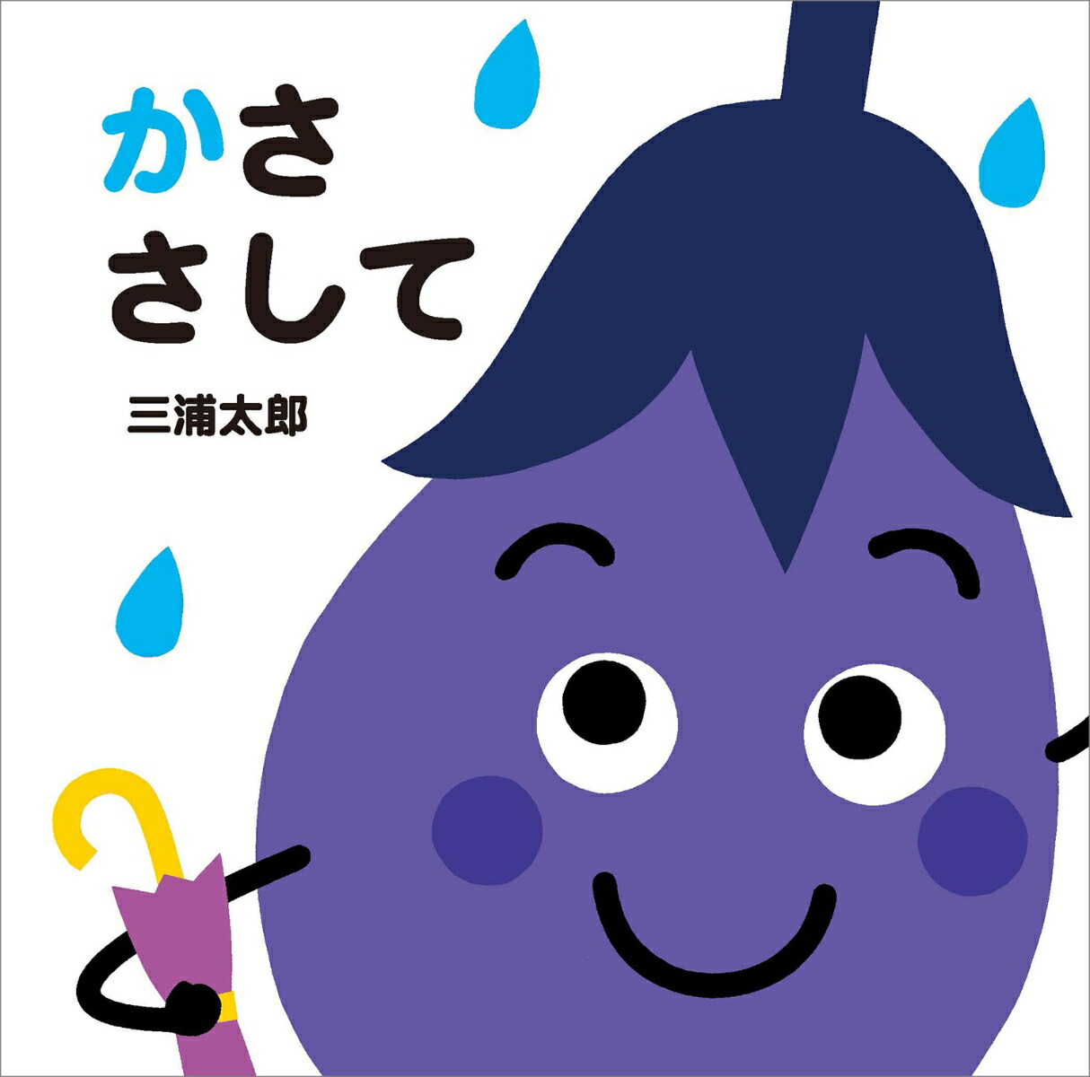 ơʤȤȤȤȤȡ[Ϻ]