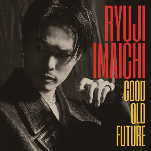 楽天ブックス: GOOD OLD FUTURE (CD＋DVD＋スマプラ) - 今市隆二