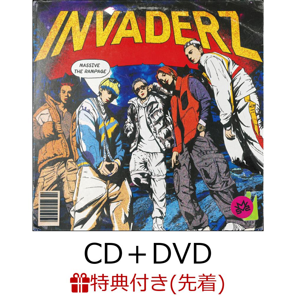 【先着特典】INVADERZ (CD＋DVD)(オリジナルポストカード)