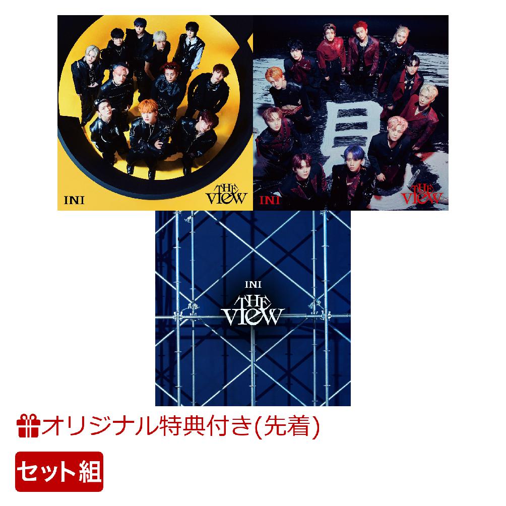 INI CD THE VIEW  未使用シリアル 6枚付き INI CD THE VIEW 未使用シリアル 6枚付き THE VIEW＜NIGHT VIEW