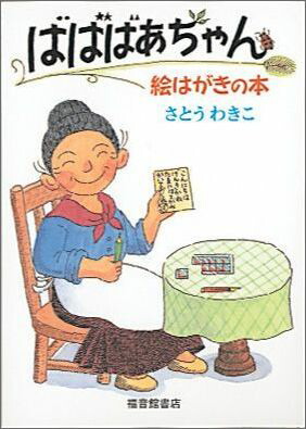 �ФФФ�����󳨤Ϥ�������[���Ȥ��來��]