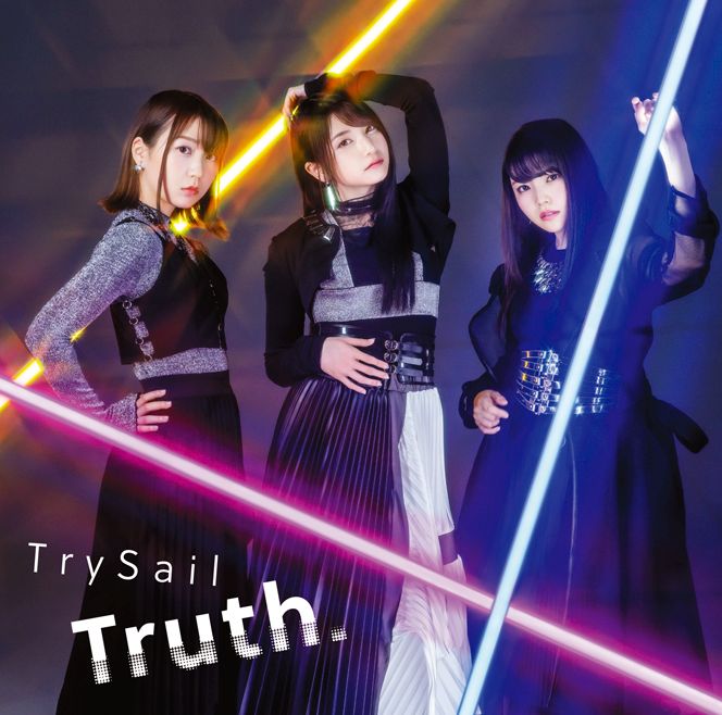 楽天ブックス: Truth. (初回限定盤 CD＋DVD) - TrySail