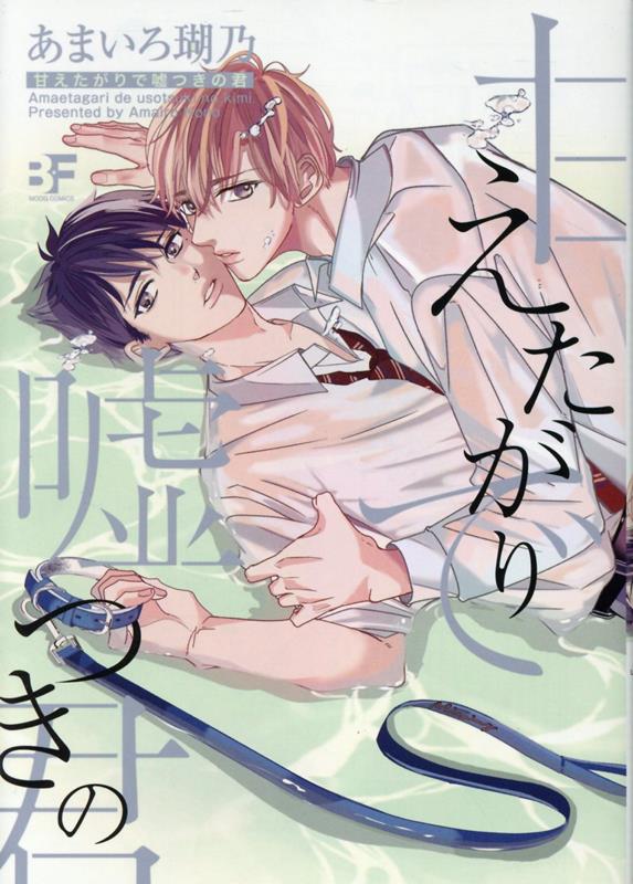 ŤǱĤηʥࡼߥåBFSeries[ޤǵ]