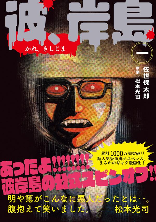 �ࡢ�����1�ˡʥ��ޥ�KC���ڥ�����[��������Ϻ]