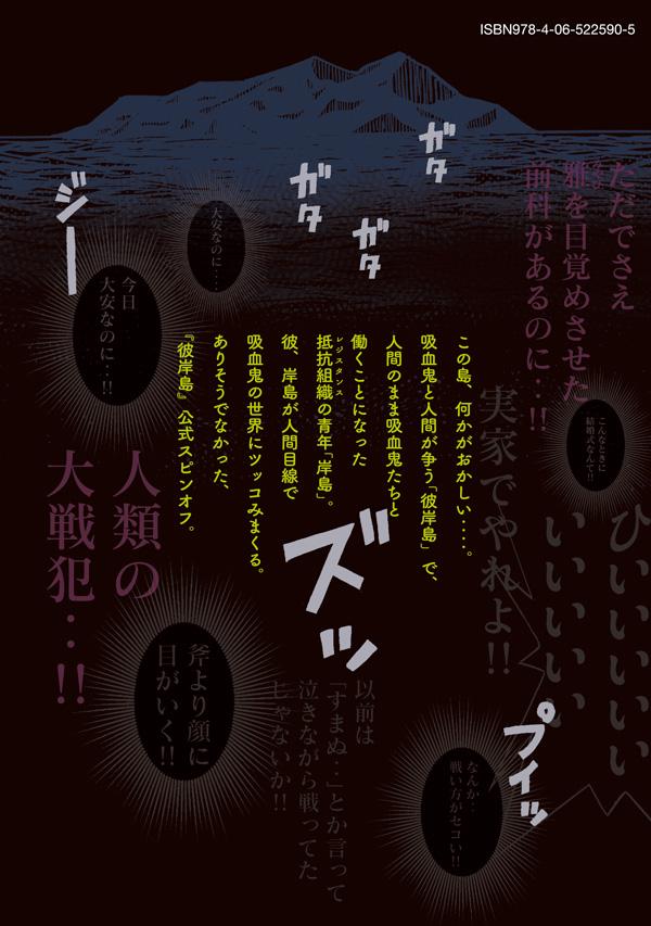 �ࡢ�����1�ˡʥ��ޥ�KC���ڥ�����[��������Ϻ]