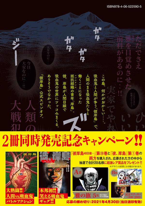 �ࡢ�����1�ˡʥ��ޥ�KC���ڥ�����[��������Ϻ]