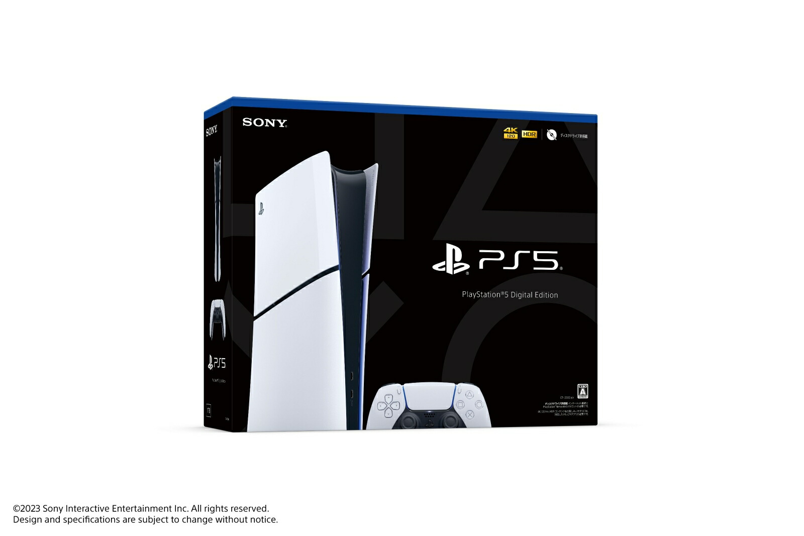 PlayStation5�ǥ����롦���ǥ������