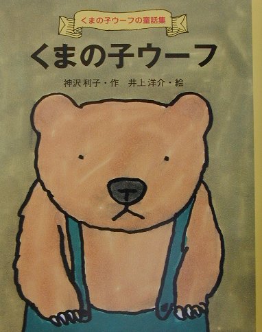 ���ޤλҥ����ղ�������