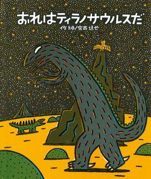 ����ϥƥ���Υ����륹��