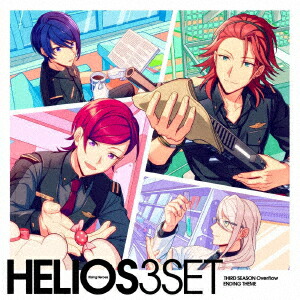 【楽天ブックス限定先着特典】『HELIOS Rising Heroes』THIRD SEASON 「Overflow」 ENDING THEME【豪華盤】(ジャケットイラスト絵柄 ミニアクリルキーホルダー（5cm角）)画像