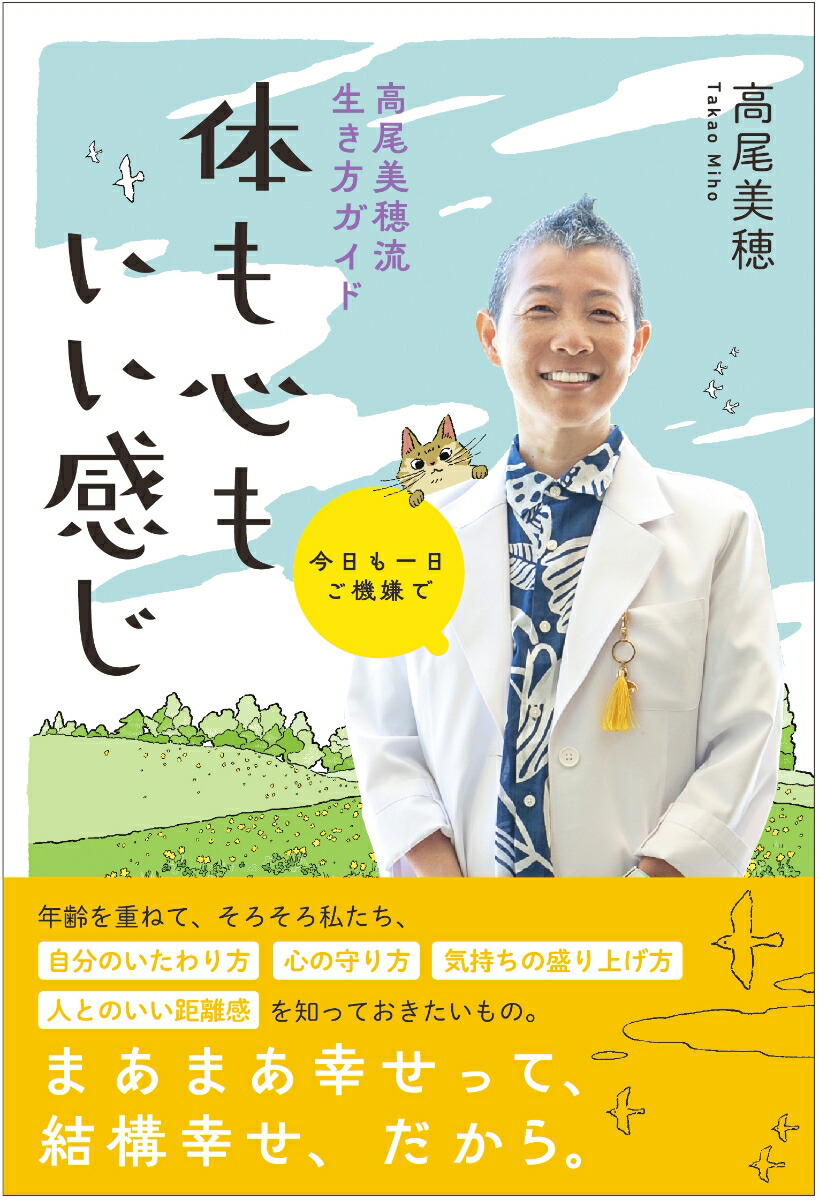 ����������������ǹ�������ή�������������Τ⿴�⤤������[��������]