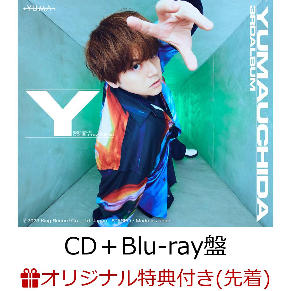 楽天ブックス: 【楽天ブックス限定先着特典】Y【CD＋Blu-ray盤