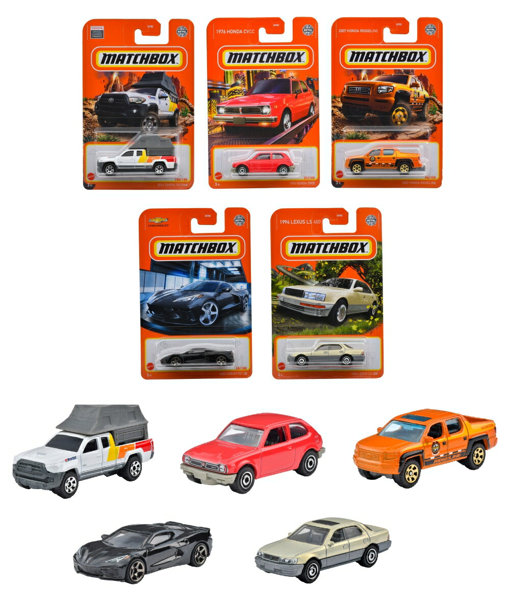 ブックス: マッチボックス(Matchbox) ベーシックカー アソート 【ミニカー24台入り BOX販売】 【3才~】 30782-980B - 玩具 - 4582518945913 : ゲーム