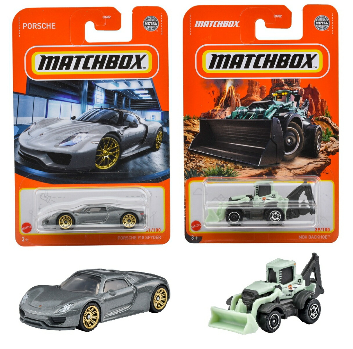 ブックス: マッチボックス(Matchbox) ベーシックカー アソート 【ミニカー24台入り BOX販売】 【3才~】 30782-980B - 玩具 - 4582518945913 : ゲーム