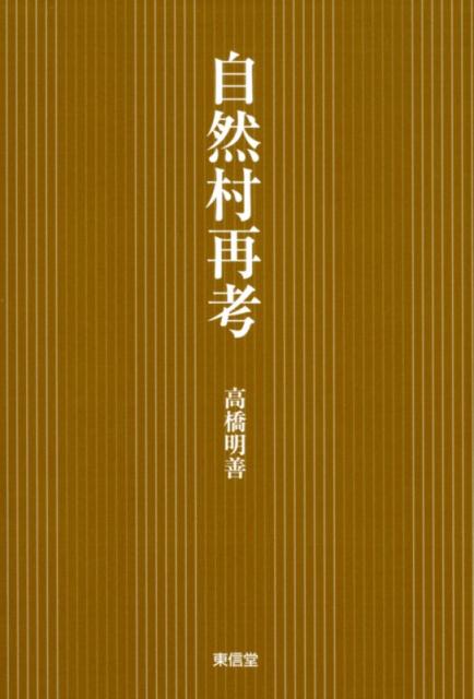 ����¼�ƹ�[�ⶶ����]