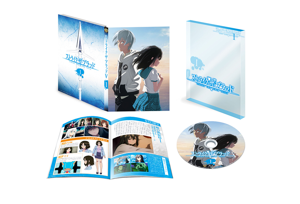 ストライク・ザ・ブラッドFINAL OVA Vol.1＜初回仕様版＞【Blu-ray】 [ 細谷佳正 ]画像