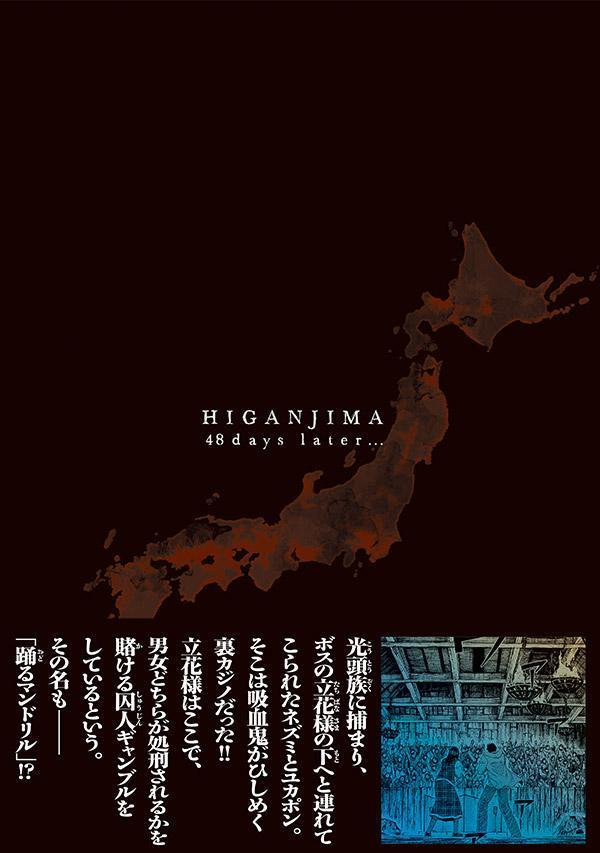 �����48����ġ�44�ˡʥ��ޥ�KC���ڥ�����[���ܸ���]