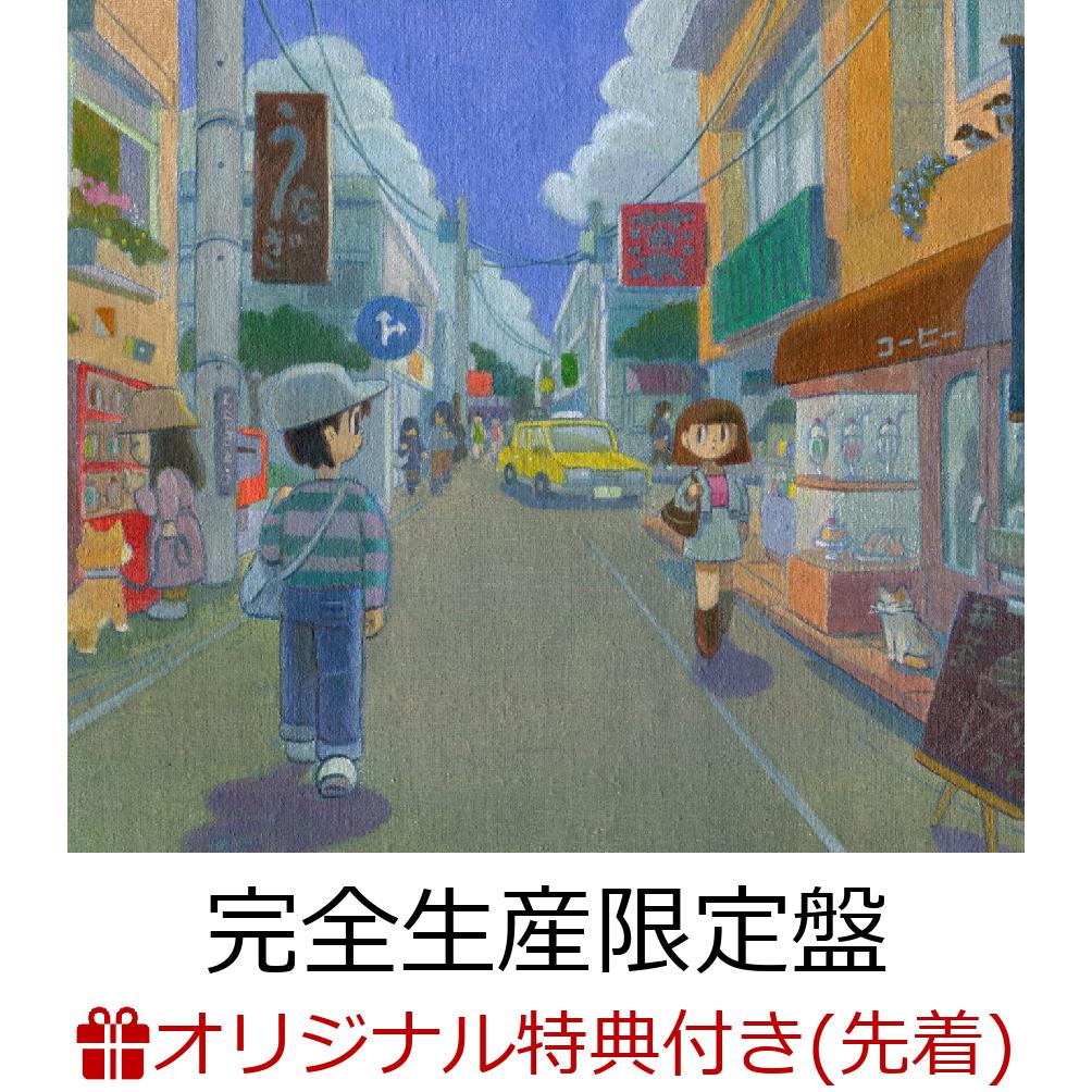 楽天ブックス: 【楽天ブックス限定先着特典】GOLD (完全生産限定盤