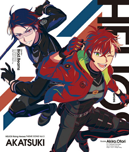 ڳŷ֥åŵۡHELIOSRisingHeroesټVol.3֥ĥסڹס(ߥ˥륭ۥ)[˱(CV:˭)֥åɡӡॹ(CV:¿)]