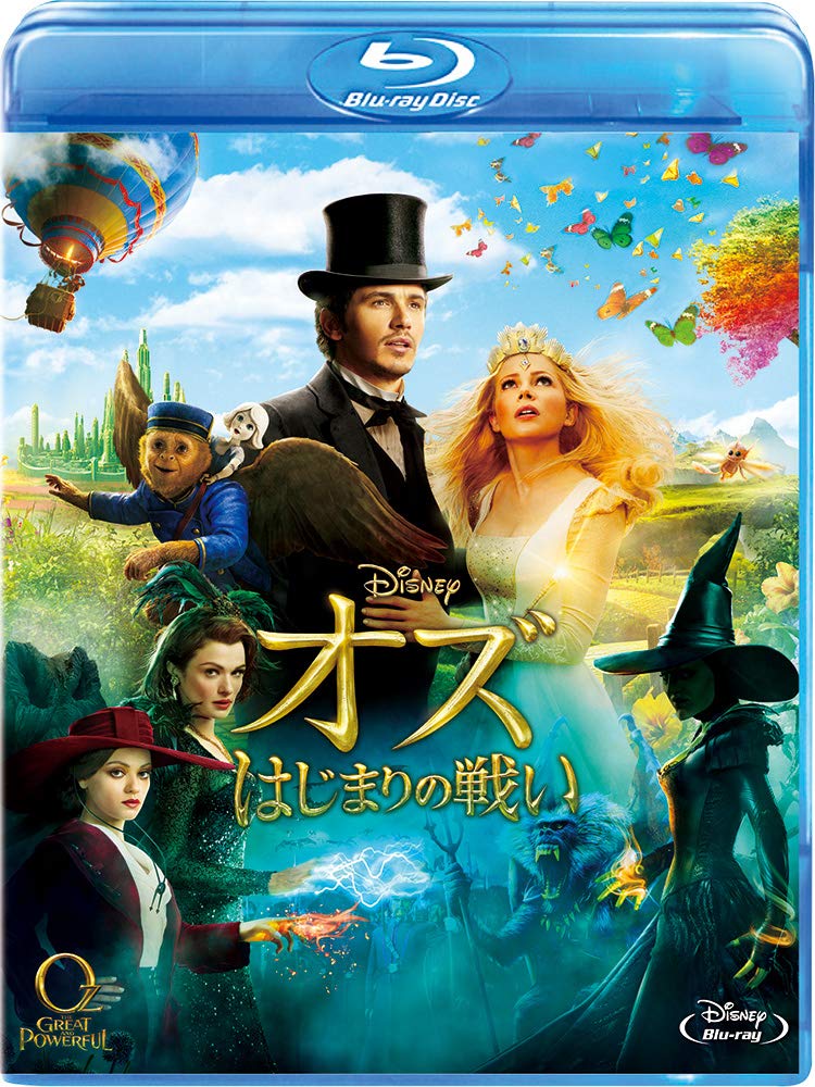 Ϥޤ襤Blu-ray[ॺե]
