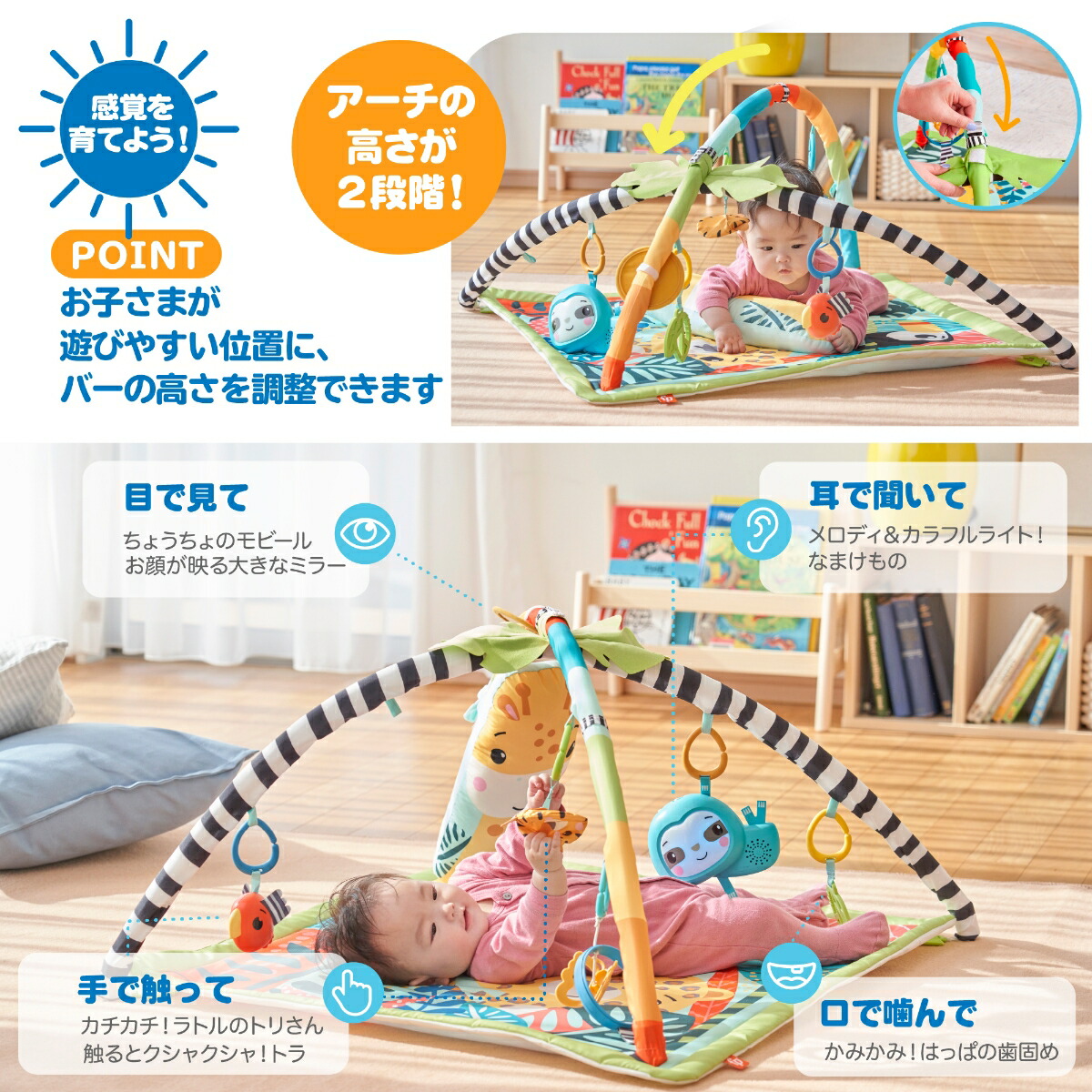 �ե��å��㡼�ץ饤��(fisherprice)�ɤ��֤Ĥ�����ȯ�����쥤��ե��쥹�ȥ���ڤ�������0����ˏ���ۡ��֤���󤪤�����HJW08
