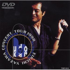 DVD 矢沢永吉/E’Live 1984 Amazon.co.jp: 矢沢永吉 E' LIVE 1984 [THE LIVE EIKICHI YAZAWA