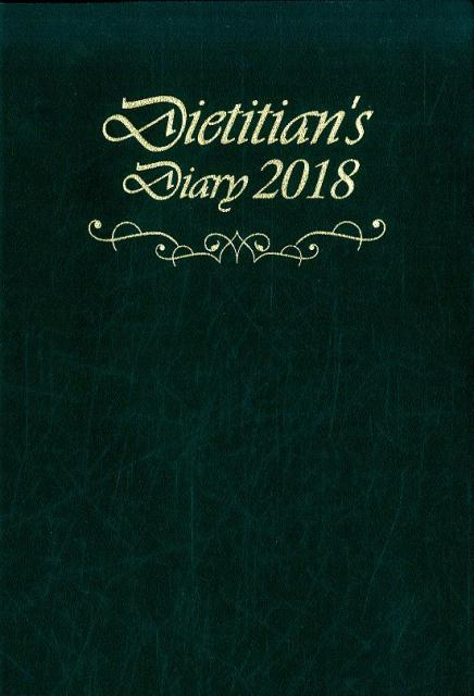 ���ܻΥ������꡼��2018��