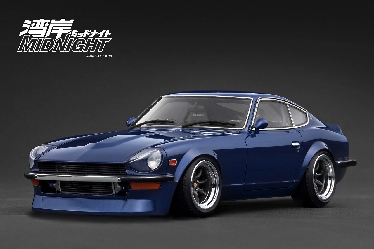 ignition model 1/18 NISSAN Fairlady Z (S30) Blue 湾岸MIDNIGHT Devil's Z (1/18 Scale) 【IG3592】 (ミニカー)画像
