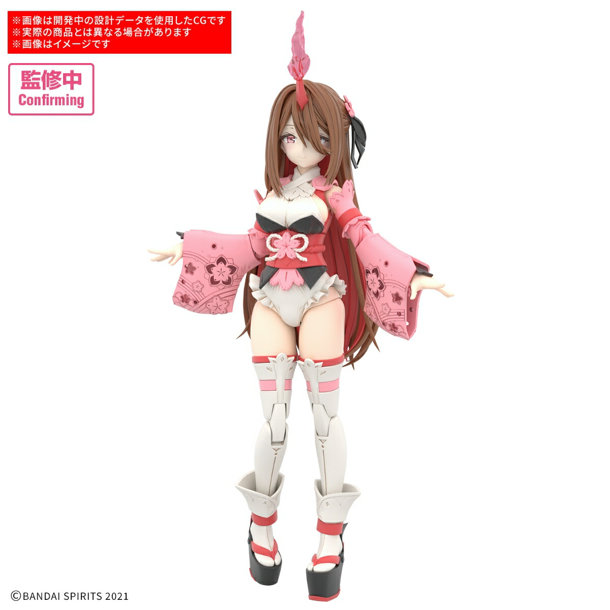 30MS シュレミ(カラーB) 楽天ブックス: 30MS SIS-Y00 シュレミ[カラーB] (色分け済み